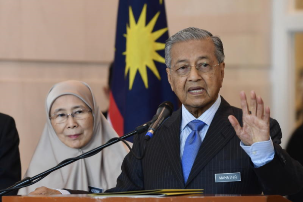 "Apa itu BR1M" tanya Tun M - Semasa  mStar